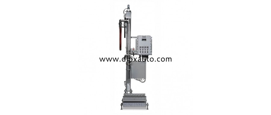 200KG瀝青潛入式灌裝機