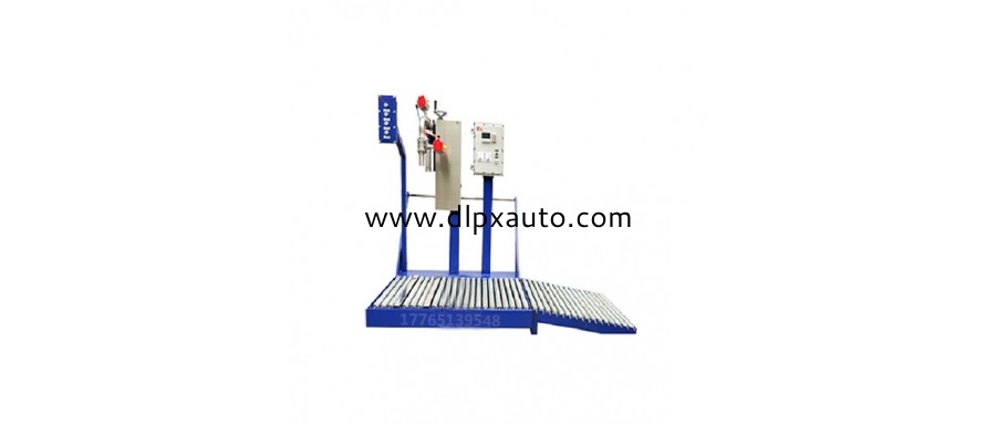 200KG樹(shù)脂灌裝機(jī)